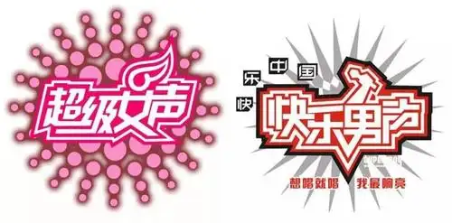 除了李宇春,张杰,华晨宇,"超女快男"人气势力榜top50 _女声