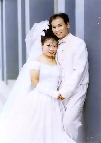 二十年前的结婚照