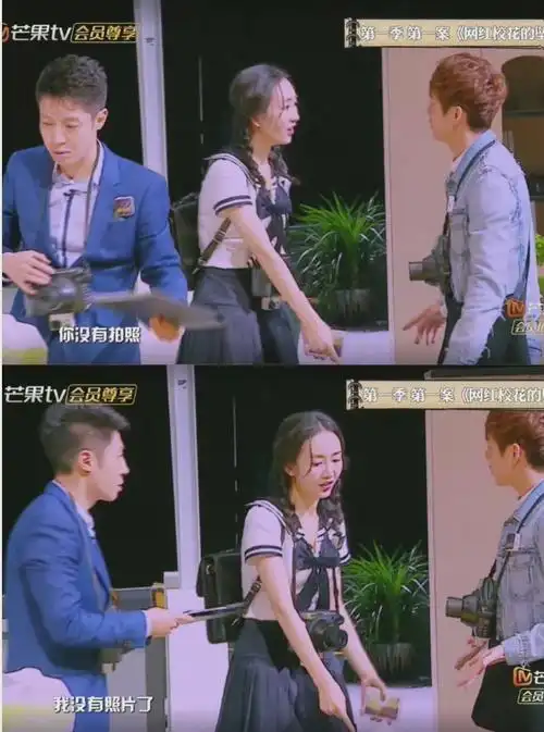 何炅王鸥聊到第一季大侦探的拍立得