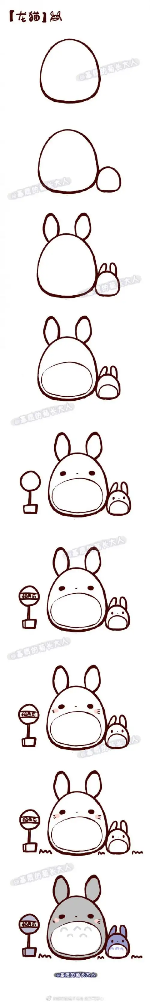 龙猫的简笔画卡通画画法 龙猫儿童画线稿白描上色教程(2)