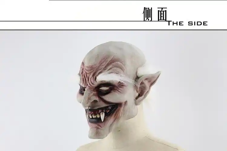 白眉老妖万圣节恐怖魔鬼面具白毛鬼外贸鬼屋装扮道具乳胶头套现货