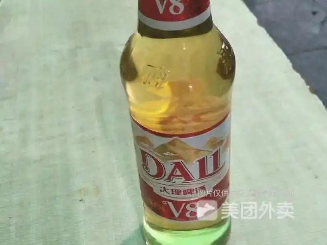 大理啤酒图片