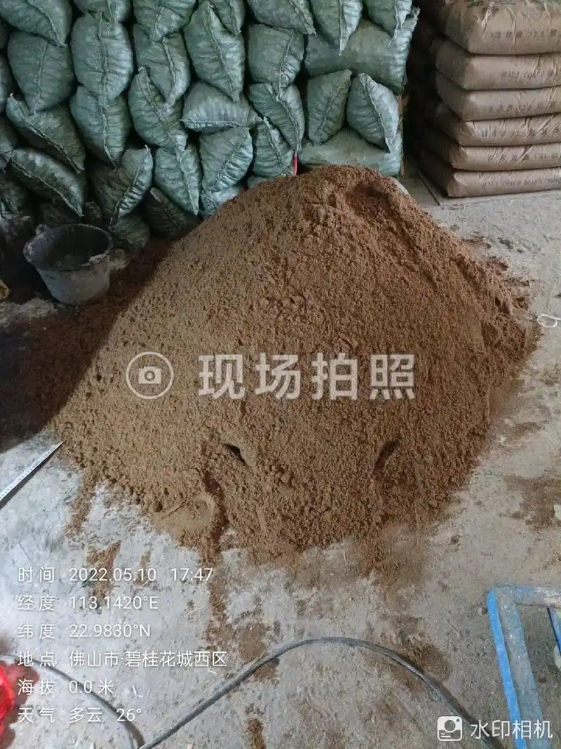 装修沙石水泥销售-配送-搬运步梯电梯.今日单价:明达水泥32 - 抖音