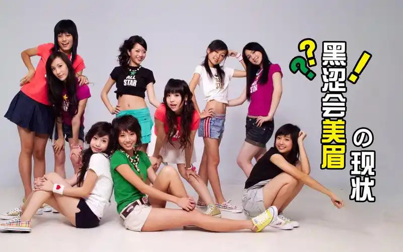 活动作品黑涩会美眉的现状鬼鬼出新戏昆凌变天王嫂两人入狱一人自杀