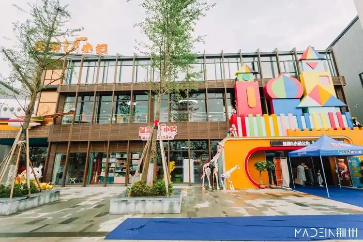 荆州这座神奇的小镇能穿梭到未来看见二十年后