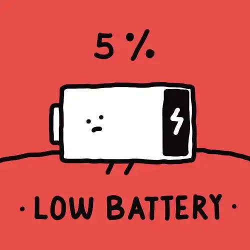 今日电量低