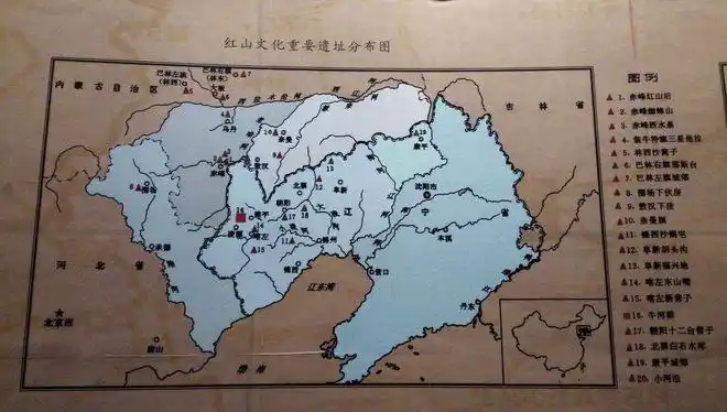 北京市文物研究所研究员陈平说过:黄帝族很可能发祥于红山文化核心区