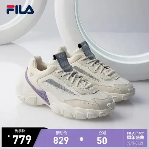 【高圆圆同款】fila斐乐老爹鞋女2021秋新款复古跑步鞋运动鲨鱼鞋