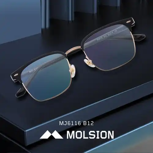 陌森眼镜框近视镜男女款板材商务方框可配有度数光学眼镜架mj6116