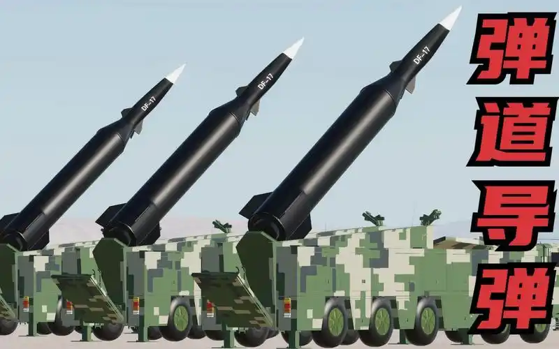 用3枚东风17弹道导弹,打击海盗军团!海盗的结局太惨了!dcs