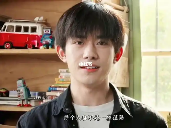 这么可爱的bgm可不能错过了#小鸡恰恰舞挑战  #易烊千玺   原创dy