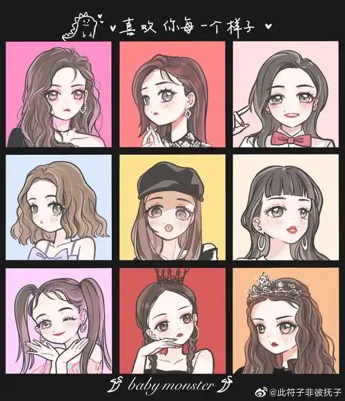 the9 各种好看的饭绘,真的好会画!