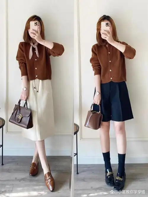 穿衣搭配——春季女生日常上班基础款要怎么穿搭?