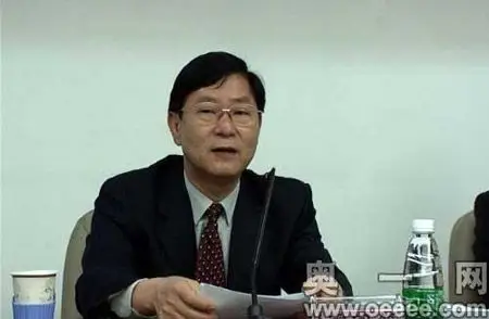 谭国箱李意珍不再担任深圳市委副书记