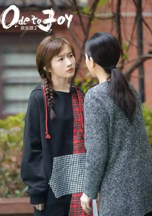 原创原创欢乐颂3今晚收官3人结局值得期待黑化还是大团圆不得而知