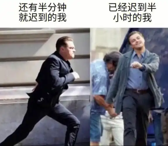 hhhhh嗝～#人间真实_人间真实_素材_表情包