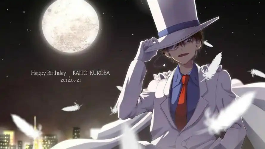 名侦探柯南 怪盗基德图片