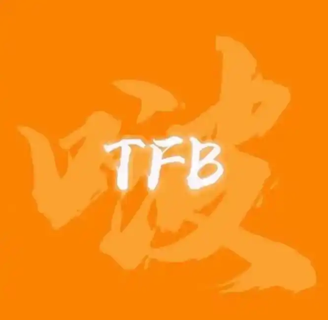 0992tfboys,橙色, - 抖音