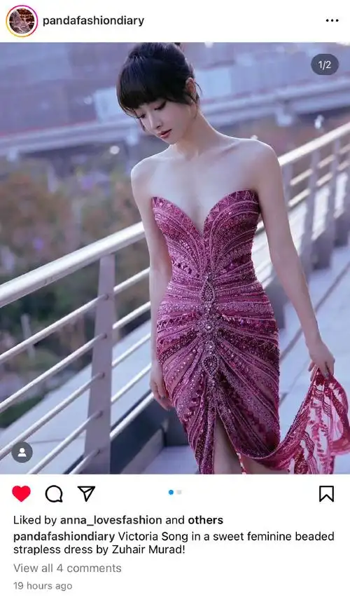 花式安利宋茜##时尚演绎者宋茜##宋茜