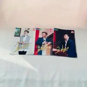 德云社张鹤伦签名照2021年9月签名照应援周边同款签名可选