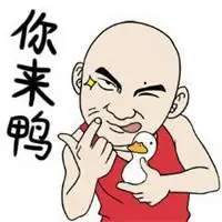 卡通光头胖子微信头像_微信头像图片大全