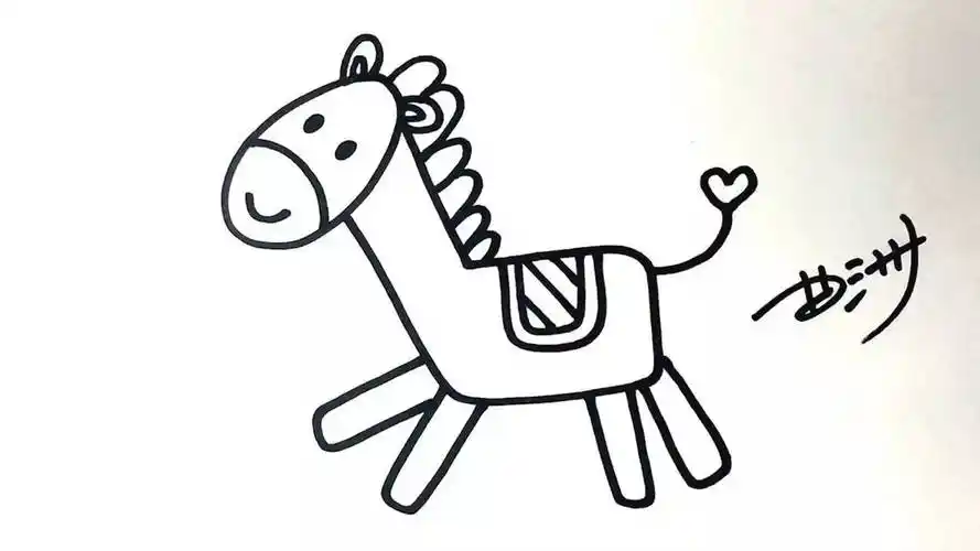 小马简笔画图片大全 小马简笔画图片大全集