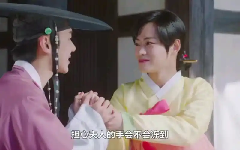 【柳书生的婚礼】现在有多尴尬有多假,后面就能有多甜!