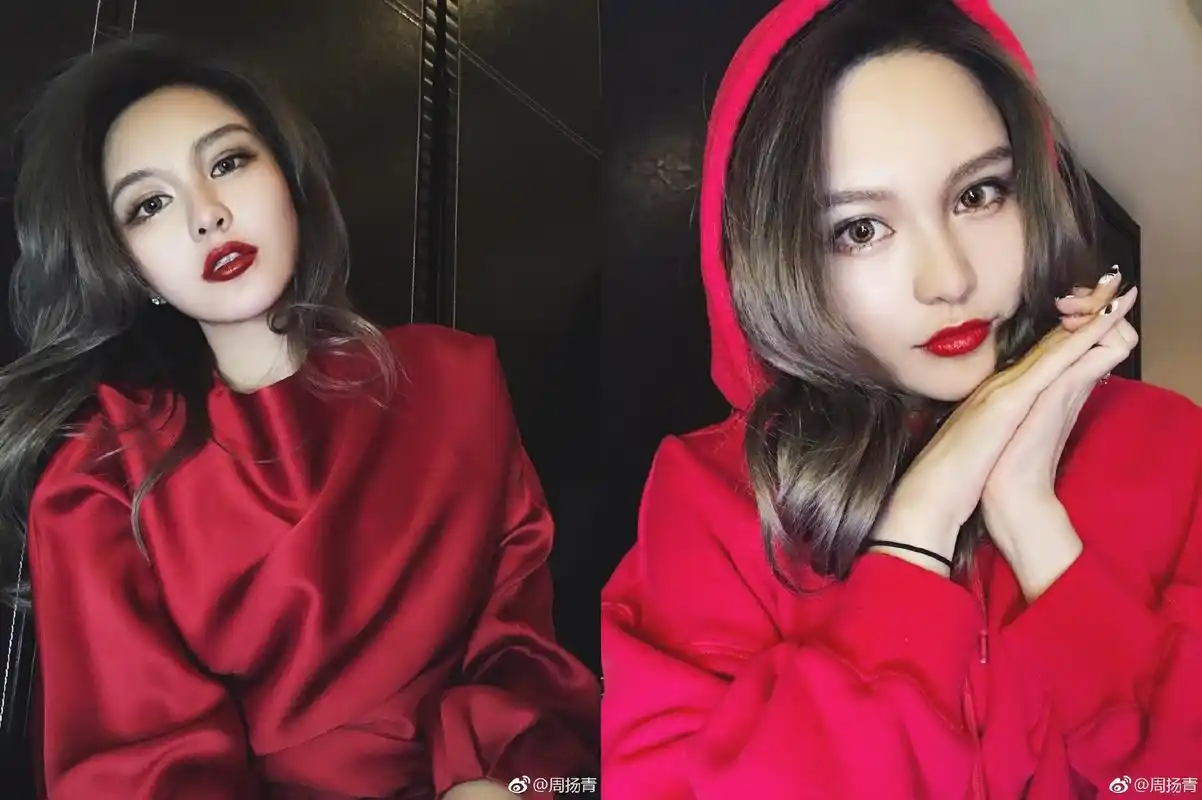 周扬青晒素颜照,没有化妆原来这么清纯,网友:罗志祥赚了!