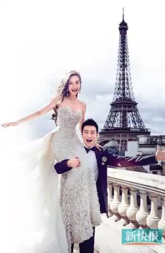 黄晓明与爱妻婚礼后开工 在家陪妻子打游戏度蜜月