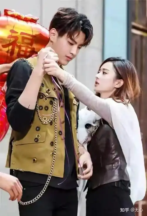 赵丽颖和吴亦凡有没有相爱过? - 知乎