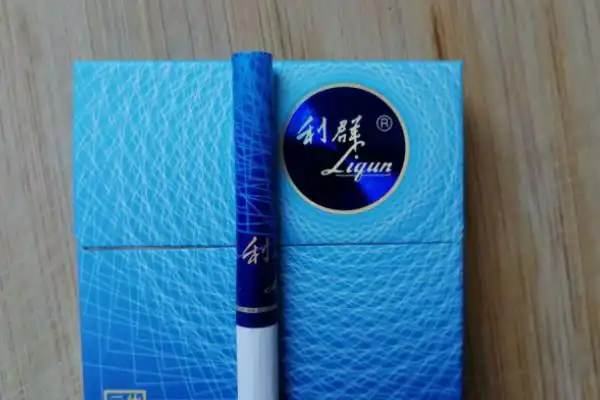 利群休闲云端蓝细多少钱一包利群休闲云端蓝细烟价格100元包