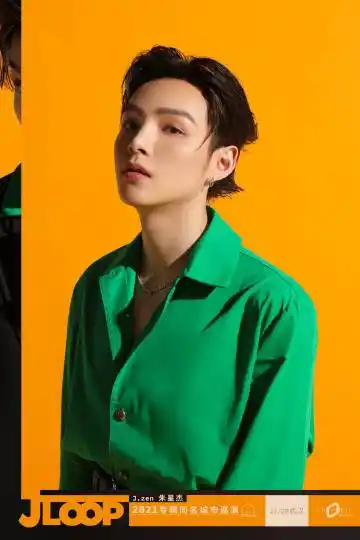 朱星杰的八块腹肌