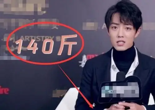 肖战自曝为戏健身增肌,大方秀出成果,二度经历空窗期也没闲着