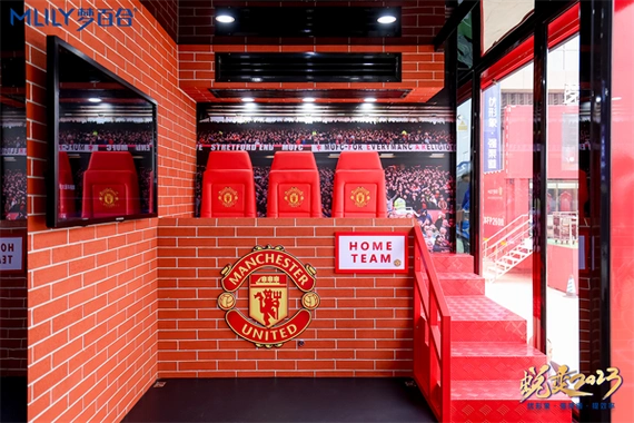 过去的两年中梦百合曼联大篷车也搭载着责任与使命,去到了56个城市