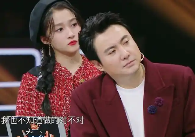 沈腾找女朋友借钱,谁注意关晓彤听后的反应,网友:鹿晗有福气