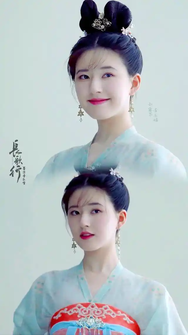 电视剧长歌行赵露思饰大唐公主李乐嫣