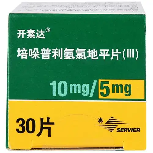 开素达培哚普利氨氯地平片iii