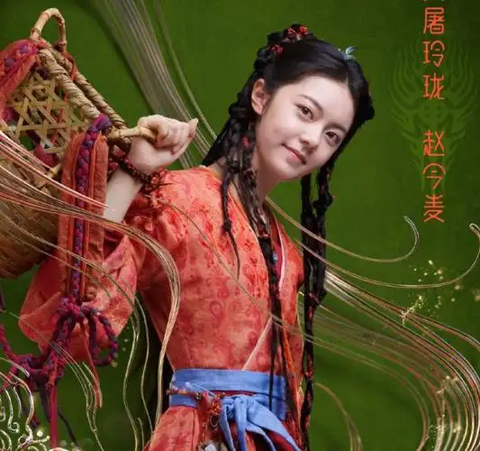 赵今麦最近拍的电视剧,赵今麦挑大梁演古装美