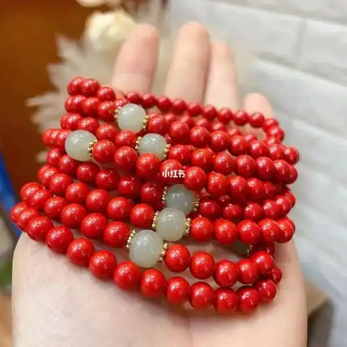 朱砂帝王砂手链
