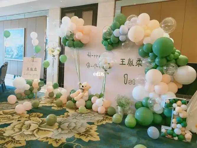 绍兴森系宝宝周岁宴布置男宝宝生日布置
