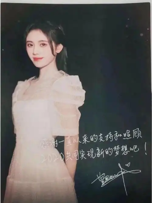 鞠婧祎##鞠婧祎头戴簪花#手写合集@鞠婧祎