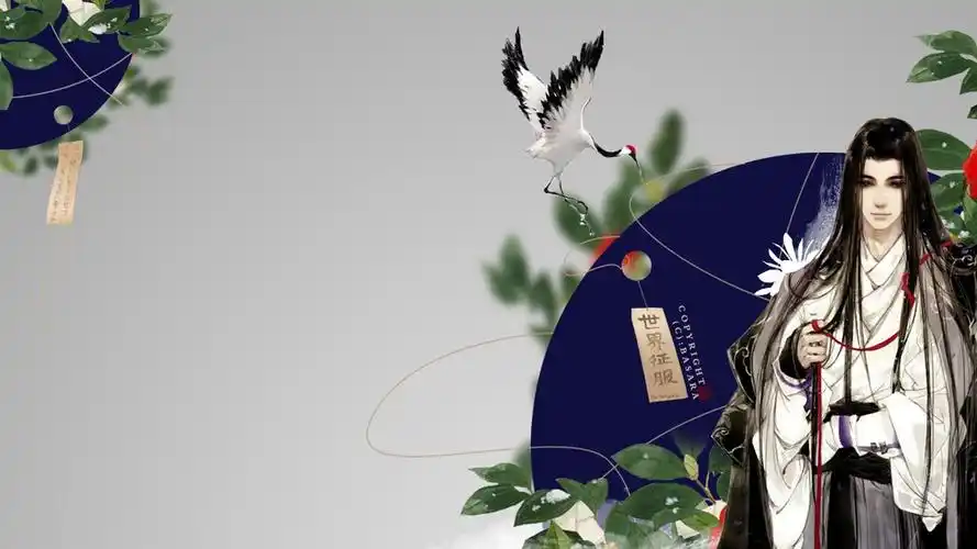 超喜欢古风壁纸要图私信吖