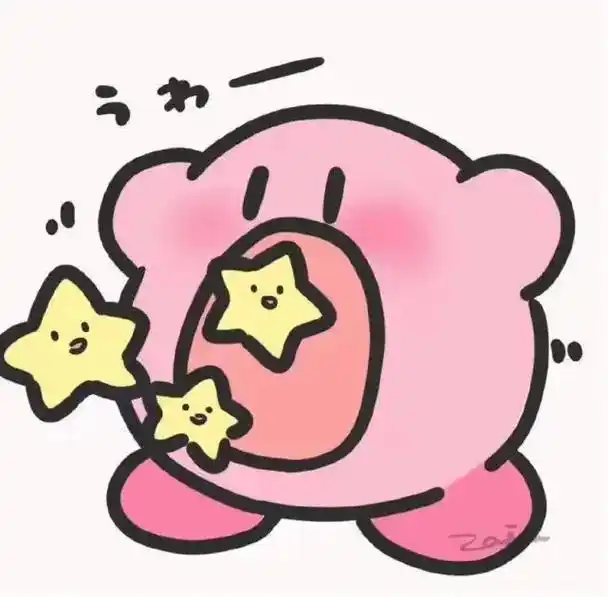 趣味可爱女头#女生头像 #沙雕头像 #符合精神状态的搞怪头像 - 抖音