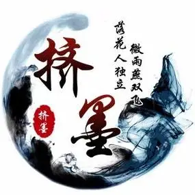 都市之修真仙帝(挤墨)最新章节,都市之修真仙帝全本在线阅读-梦想书城