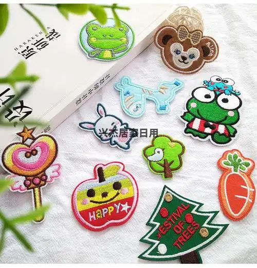 卡通衣服贴补丁贴服缝补裤子破洞时尚图案贴布绣刺绣儿童布贴pd238