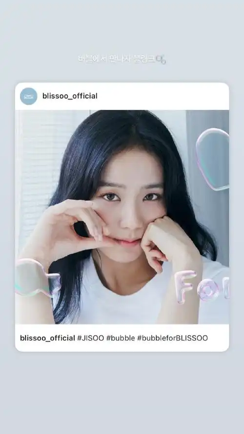 kimjisoo超话#金智秀幸福指数103%#  240314 智秀个人ins story更新