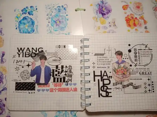 博君一肖手账31100