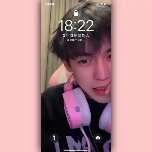 余庆伟 #余庆伟壁纸 #余庆伟壁纸锁屏来喽  #帅哥壁纸  #手机壁纸