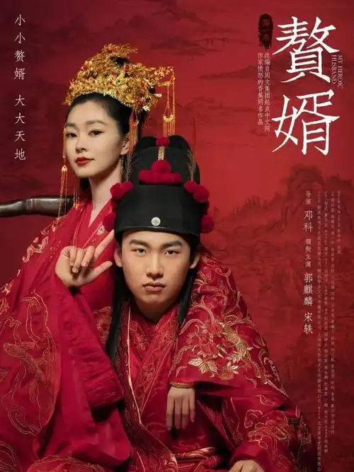 古装电视剧大全集(20部好看的电视剧古装推荐)