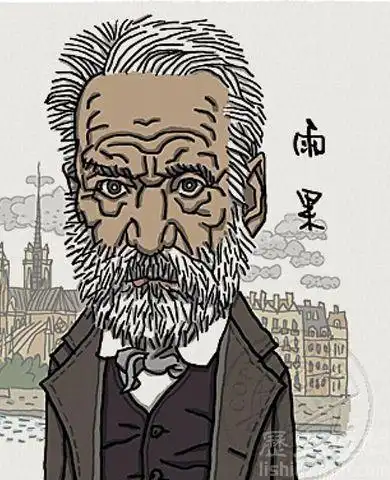 雨果文学地位是什么